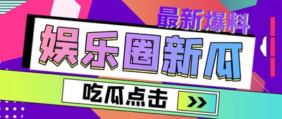 每日大赛在线校园大赛聚集地
