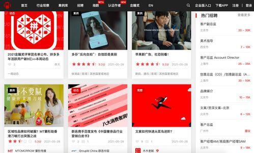 在线黄福利网站大全,揭秘暗流涌动的网络世界