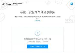 老司机福利百度云在线,百度云在线资源大揭秘