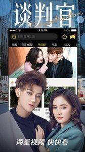 中国福利电影在线播放,中国福利电影在线播放盛宴来袭