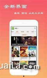 中国福利电影在线播放,中国福利电影在线播放盛宴来袭