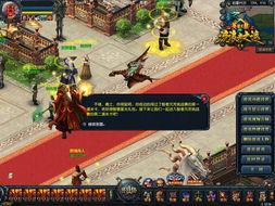 在线 福利吧,揭秘在线福利的无限魅力