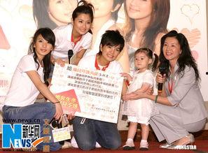 在线 福利吧,揭秘在线福利的无限魅力