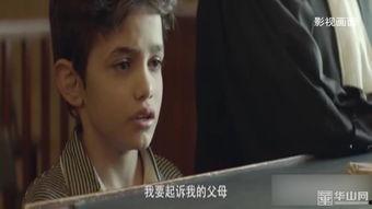 在线看福利体验 3d,在线看福利，畅享3D视觉盛宴