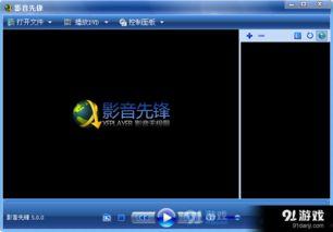 在线看福利体验 3d,在线看福利，畅享3D视觉盛宴