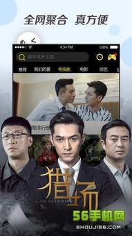 在线导航观看福利影院