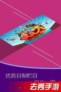 青青草福利影院在线播放,在线观影新体验，畅享海量影视资源