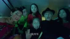 福利片午夜视频在线看