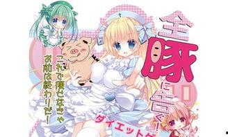 在线观看福利h资源,在线观看的诱惑与风险