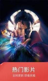 秋霞网福利网站在线看,在线观影新体验