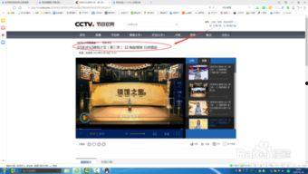 微客录福利视频在线,揭秘热门短视频平台的赚钱秘诀