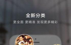 爱播福利影院在线观看,畅享海量影视资源,在线观影新体验