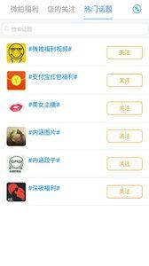 凹凸福利一区在线视频