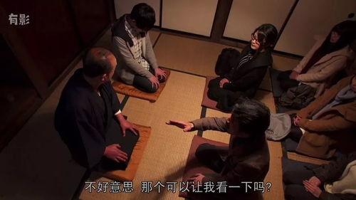 农村妇女福利片在线观看,关爱农村女性,共筑幸福家园