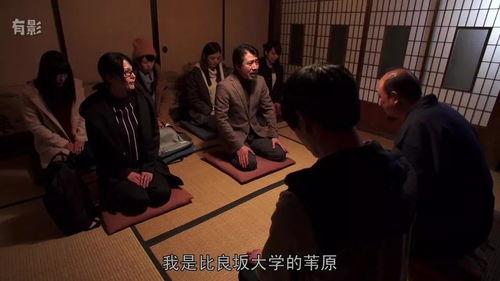 农村妇女福利片在线观看,关爱农村女性,共筑幸福家园