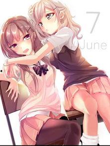 福利百合在线观看,在线观看，解锁浪漫百合新体验