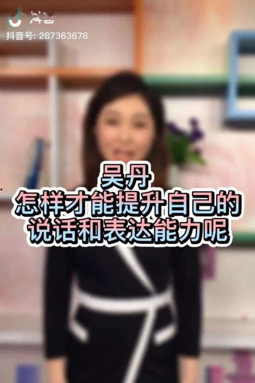 网红主播微信福利在线,惊喜不断等你来抢!