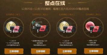 神马在线看福利视频,畅享视听盛宴,揭秘热门内容