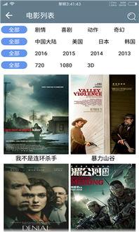 福利天堂影院在线播放,海量影视资源，在线播放畅享无限