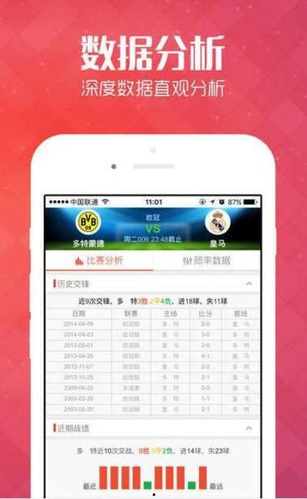 福利1福利2福利3在线,一网打尽福利1、福利2、福利3的精彩亮点”