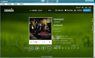 亚洲3在线观看福利盒子,独家在线观看盛宴，尽享视听盛宴！