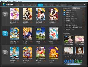 亚洲3在线观看福利盒子,独家在线观看盛宴，尽享视听盛宴！