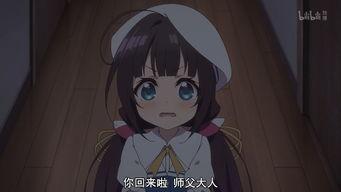 萝莉控福利在线